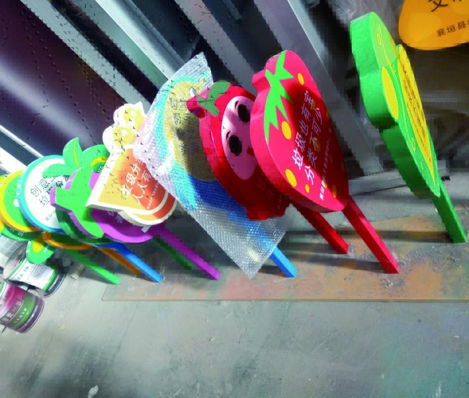 花草牌出貨情況